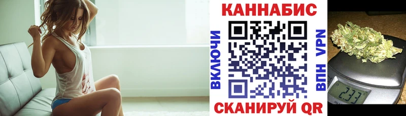 Магазин наркотиков Слюдянка Гашиш Alpha-PVP МЕФ Марихуана COCAIN