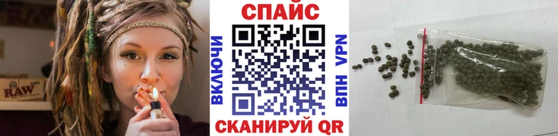 наркошоп Слюдянка Бутират оксибутират