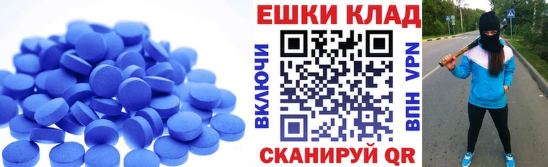 где купить наркоту  кракен онион  Ecstasy XTC  Слюдянка 