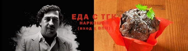гашиш Абинск