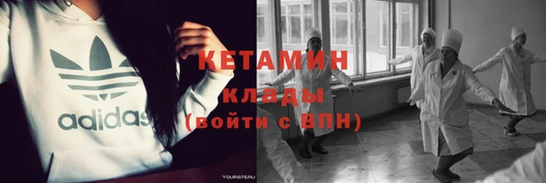 мефедрон мука Абдулино