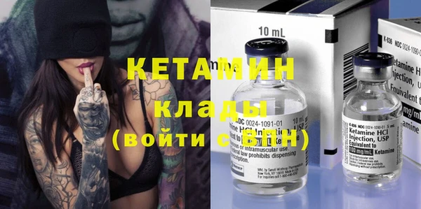 марки lsd Абаза