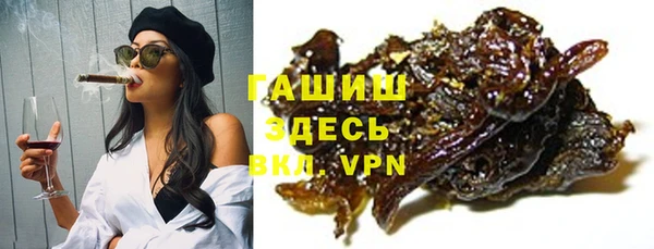 каннабис Нея