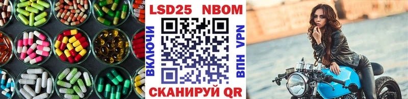 Лсд 25 экстази ecstasy  блэк спрут как войти  Слюдянка 