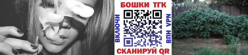 Конопля семена  Слюдянка 